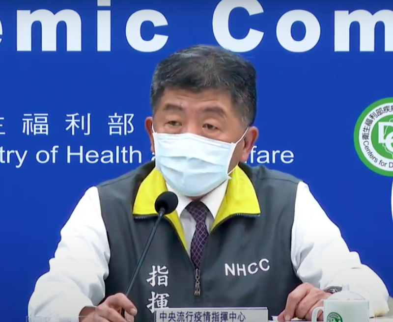 中央流行疫情指揮中心指揮官陳時中。 圖：擷取自指揮中心直播畫面