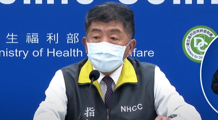 中央流行疫情指揮中心指揮官陳時中。 圖：翻攝自疫情指揮中心直播