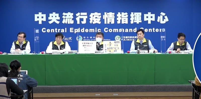 指揮中心表示，全球目前確診突破1億例，提醒民眾仍須提高警覺。 圖：翻攝自中央流行疫情指揮中心直播