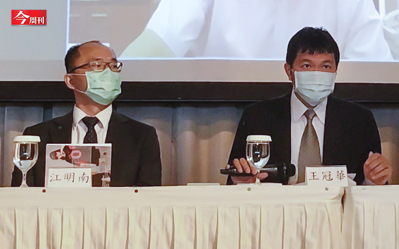 《今周刊》整理2位會計師共同簽證的7家企業，分析這7家企業有沒有相同風險？ 圖：今周刊/提供