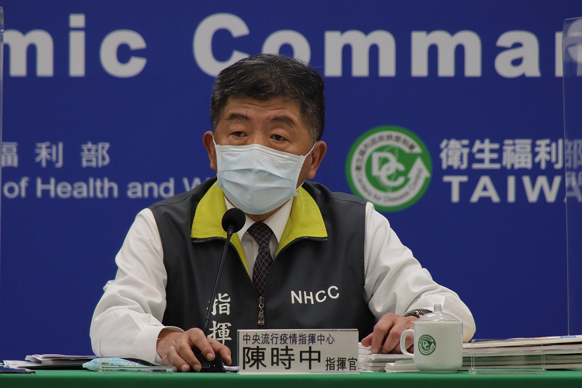 中央流行疫情指揮中心指揮官陳時中。 圖：中央流行疫情指揮中心/提供