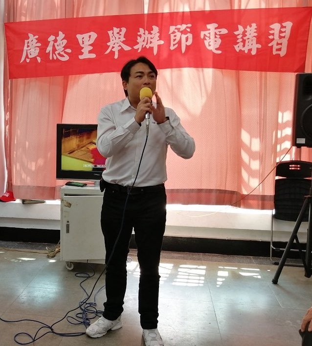 中國國民黨新北市議員曾煥嘉，涉嫌詐領助理費逾百萬元，法院今（27）日下午裁定收押禁見。 圖：翻攝新北市議員曾煥嘉粉專（資料照）