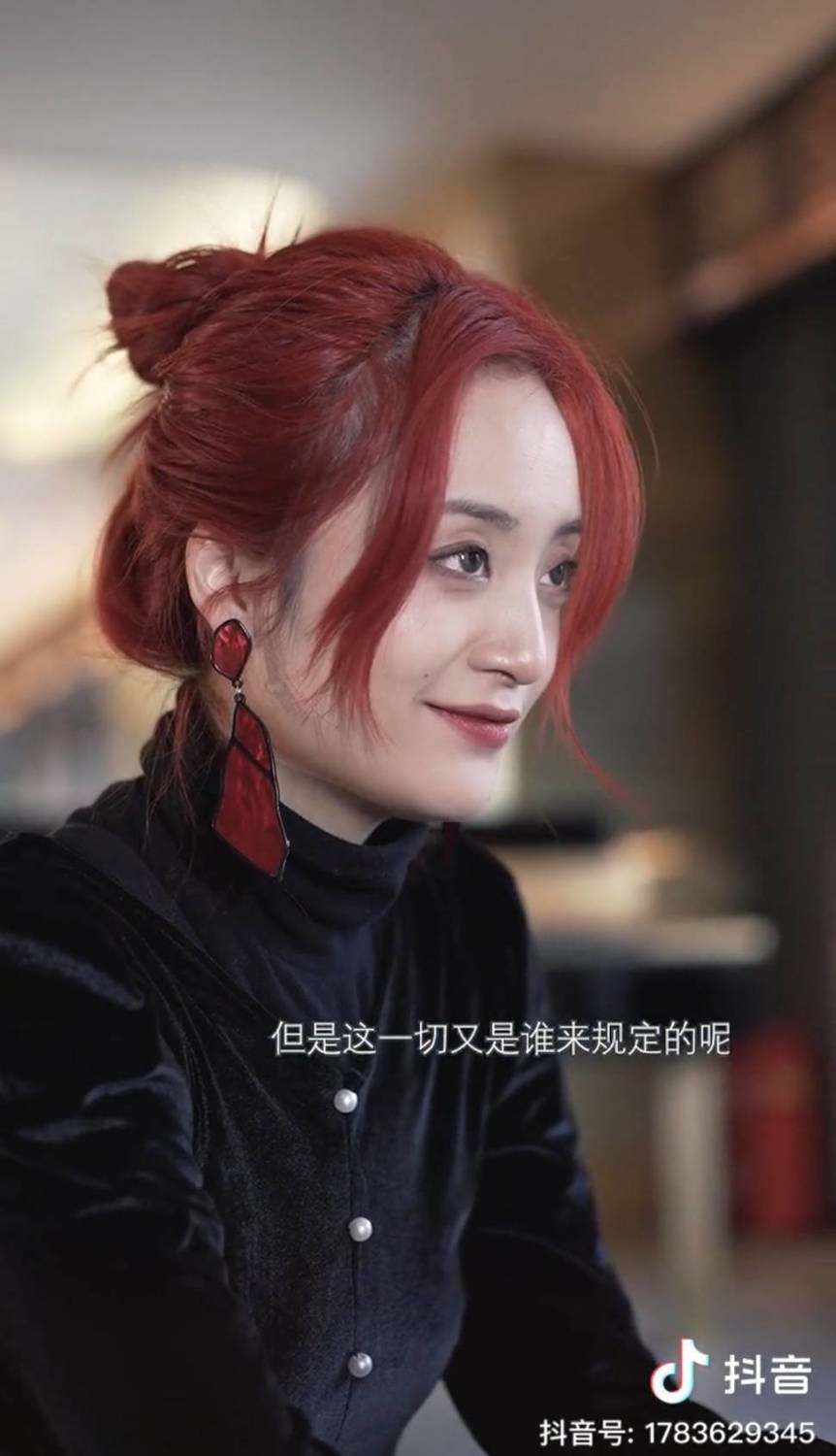 30歲誰來規定該做什麼。 圖：翻攝抖音／柚子