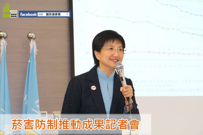 曾任國民健康署署長、台北市衛生局局長的邱淑媞，身陷和平醫院封院爭議，現在又爆出投稿國外論文涉及誤導。 圖：翻攝自國民健康署臉書