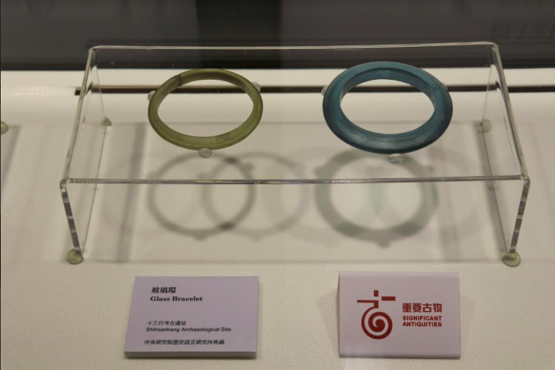 來自海外的玻璃環具有國家重要古物身分，見證史前海上貿易的興盛。 圖：十三行博物館／提供