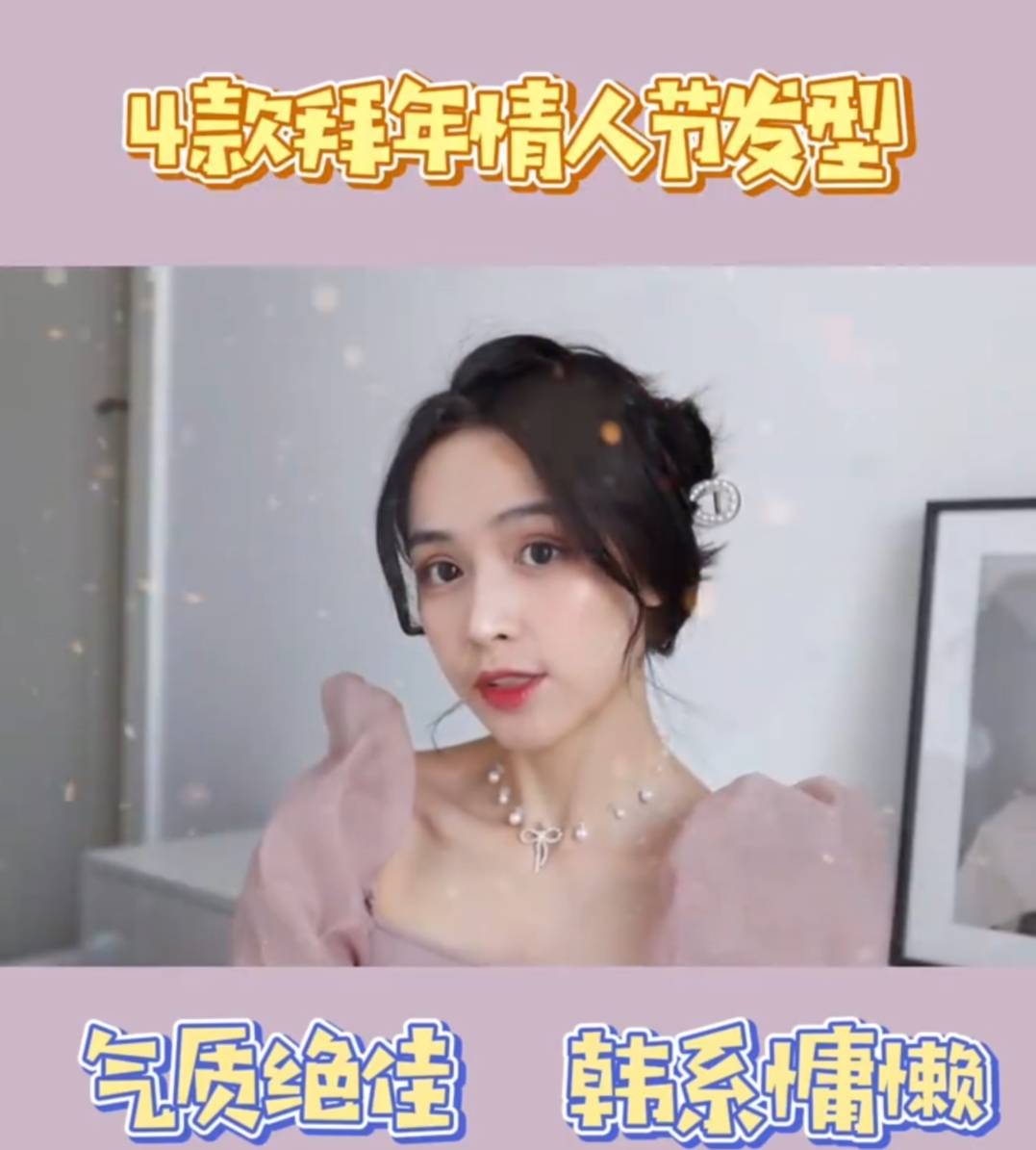 成熟風。
