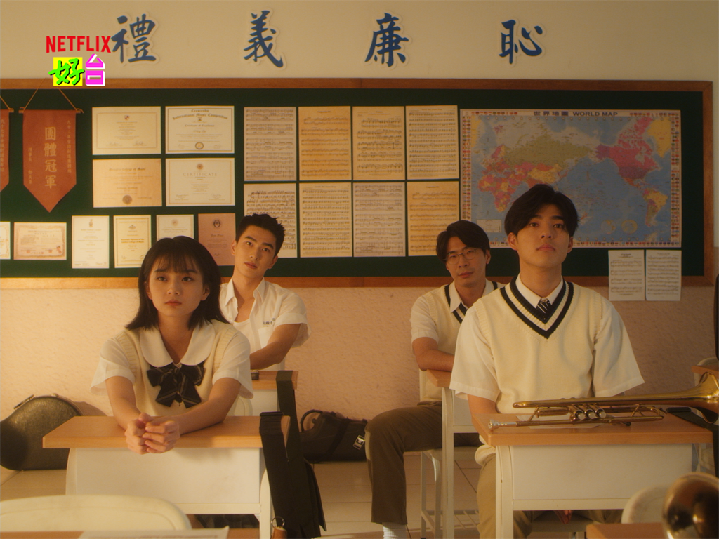 《刻在你心底的名字》兩位爆紅男神重返校園重修「戀愛學分」。 圖：Netflix提供