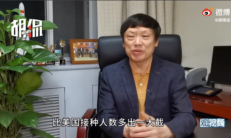 中國官媒環球時報總編胡錫進 圖：翻攝自胡錫進微博