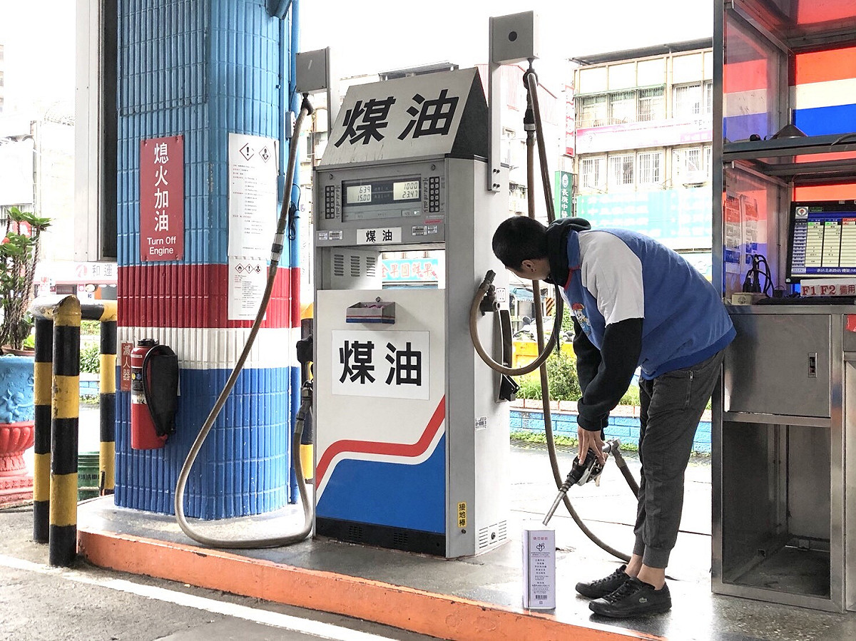台灣中油也將分別在台中、彰化、高雄等縣市新增3處散裝煤油供應站。 圖：台灣中油／提供