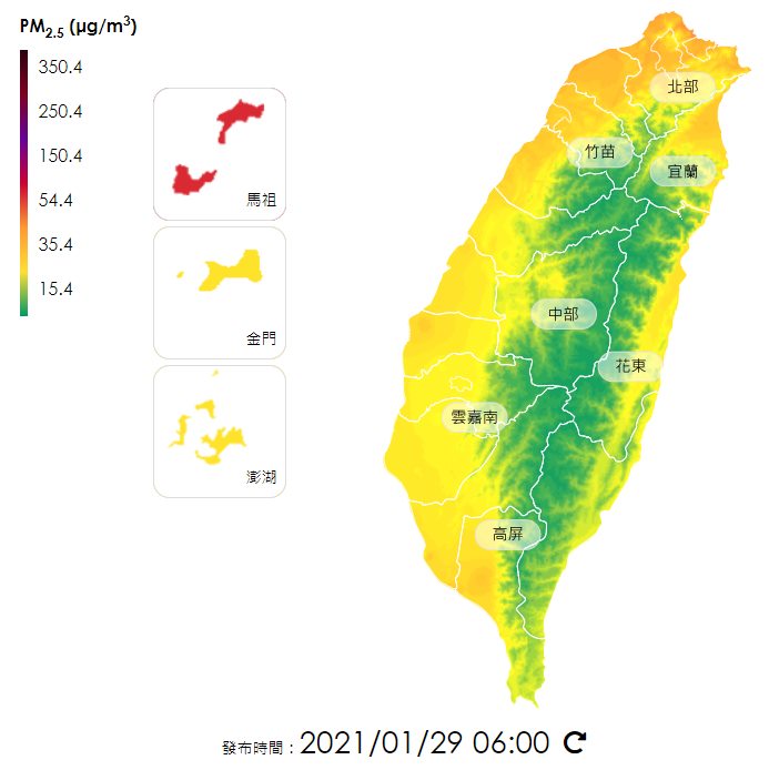 氣象局長鄭明典表示，今日空氣品質受到境外汙染物影響。 圖：翻攝自鄭明典臉書