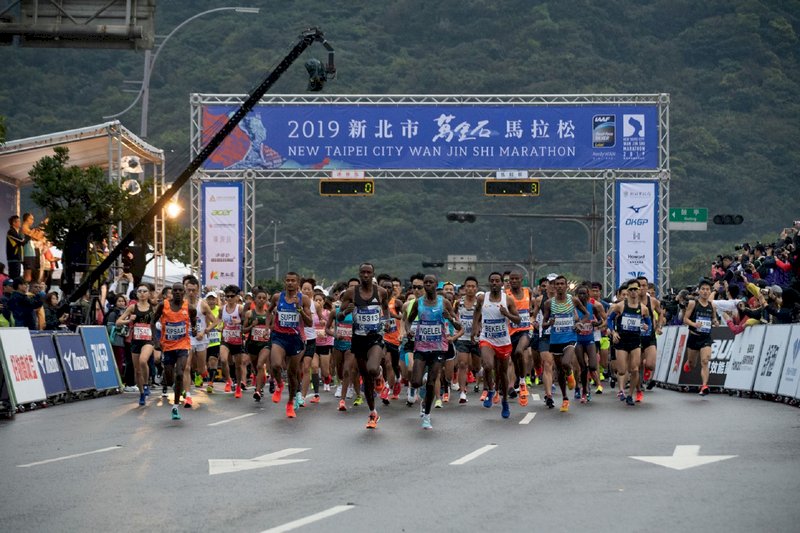 2021萬金石馬拉松確定延期至11月21日舉行(圖為2019馬拉松照片) 圖：新北市體育處／提供