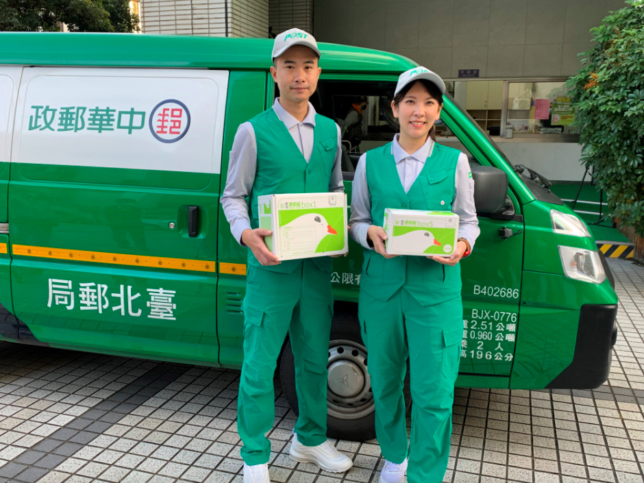 春節期間，郵局僅快捷郵件可正常投遞。 圖：中華郵政／提供