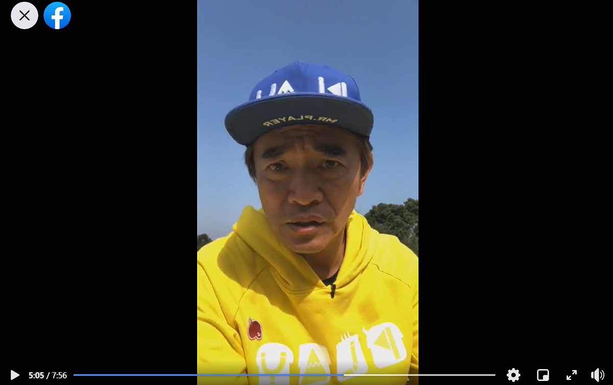 吳宗憲近日不斷被詐騙集團盜用帳號、肖像，讓他無奈開直播解釋。 圖：翻攝自吳宗憲臉書