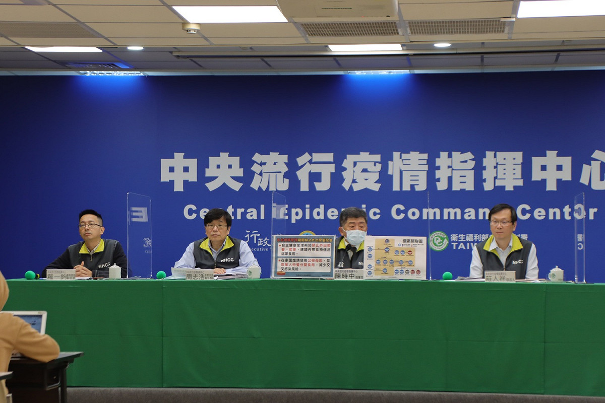 指揮中心表示，桃園除了部桃外，還有另外1家醫院出現院內感染事件。 圖：中央流行疫情指揮中心／提供
