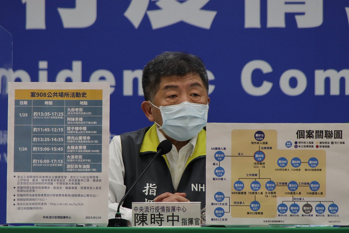 中央流行疫情指揮中心指揮官陳時中。 圖：中央流行疫情指揮中心/提供