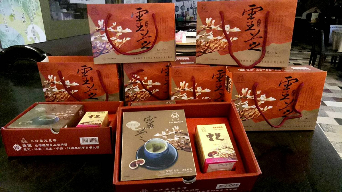 三才靈芝生態農場推出的靈芝禮盒。  圖：新北市農業局提供