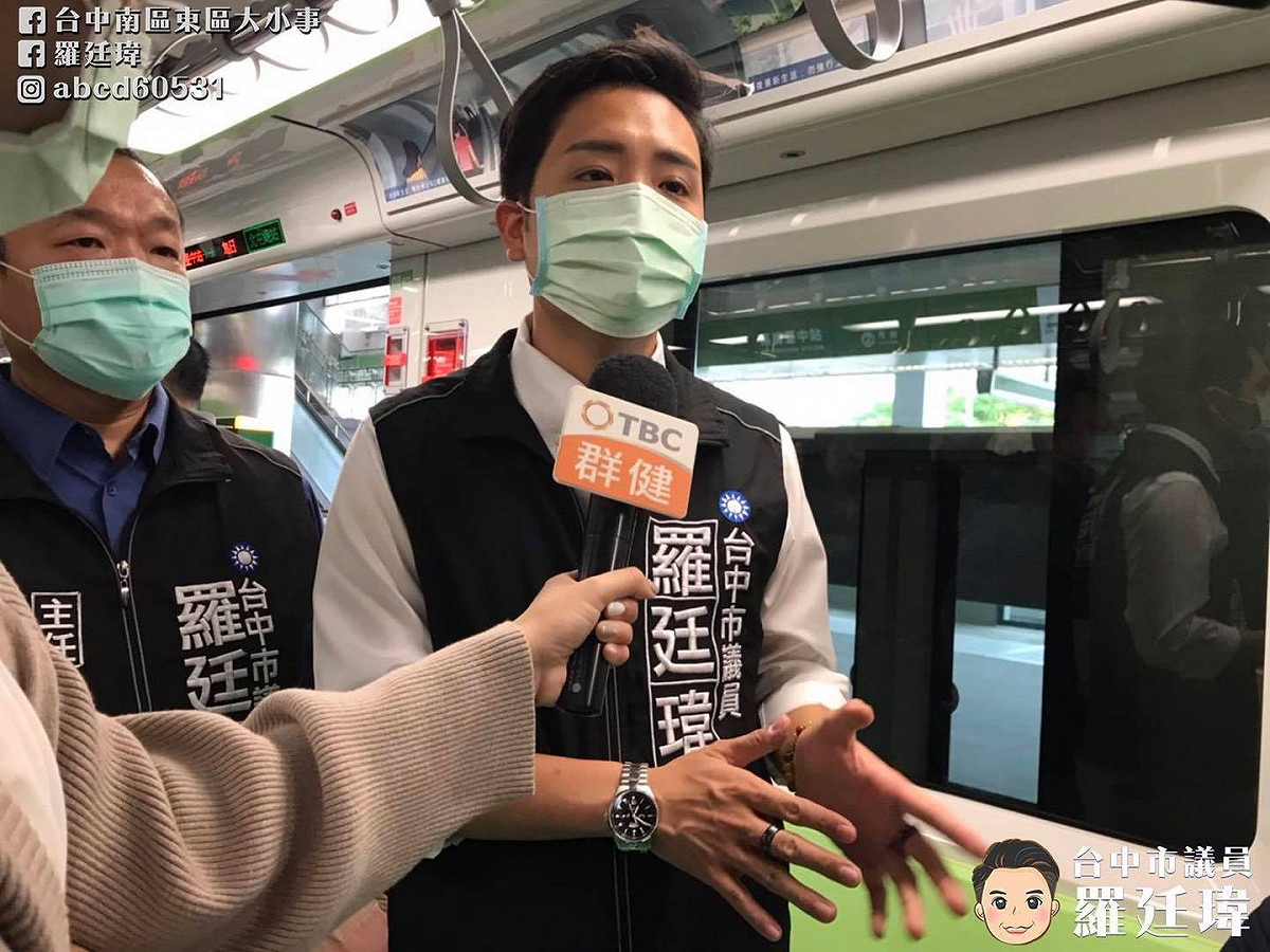 羅廷瑋是「刪Q行動」的重要推手。 羅廷瑋/提供