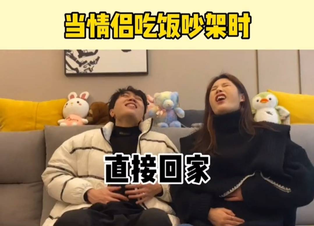 韓金明與金聖一吃霸王餐。 圖：翻攝抖音／金聖一