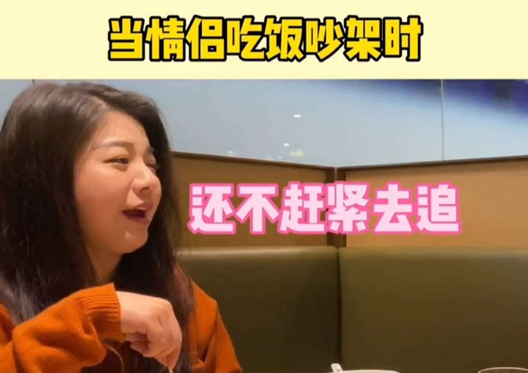 姊姊以為真吵架。 圖：翻攝抖音／金聖一