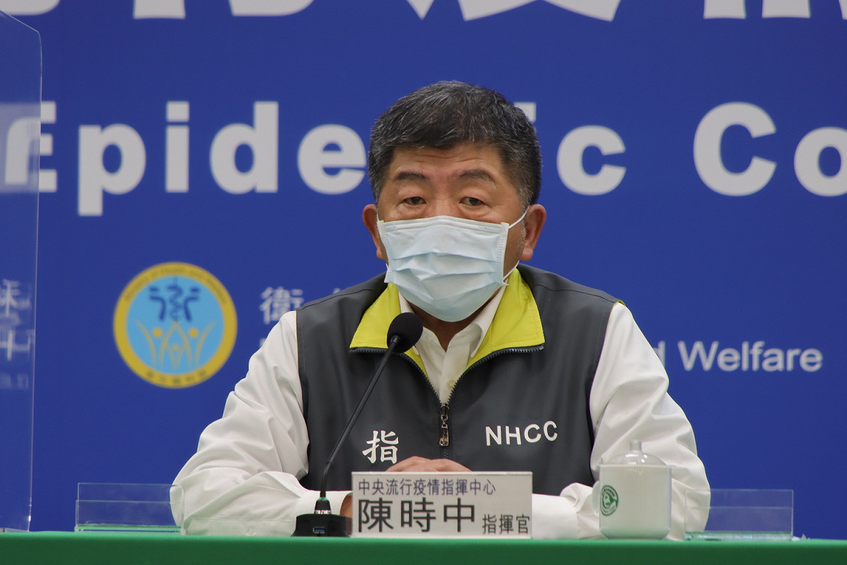 中央流行疫情指揮中心指揮官陳時中 圖：中央流行疫情指揮中心/提供