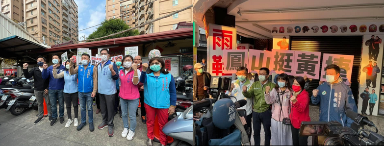 黃捷罷免案的熱度勢必會比王浩宇罷免案提高許多，會是各自政治算盤中的前哨戰。 圖：翻攝自黃捷臉書、國民黨高雄市黨部臉書（新頭殼合成）
