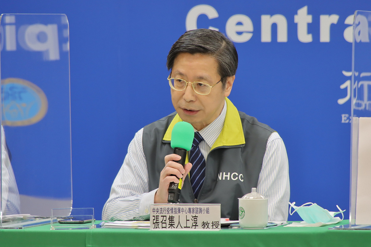 專家小組召集人張上淳 圖：中央流行疫情指揮中心/提供