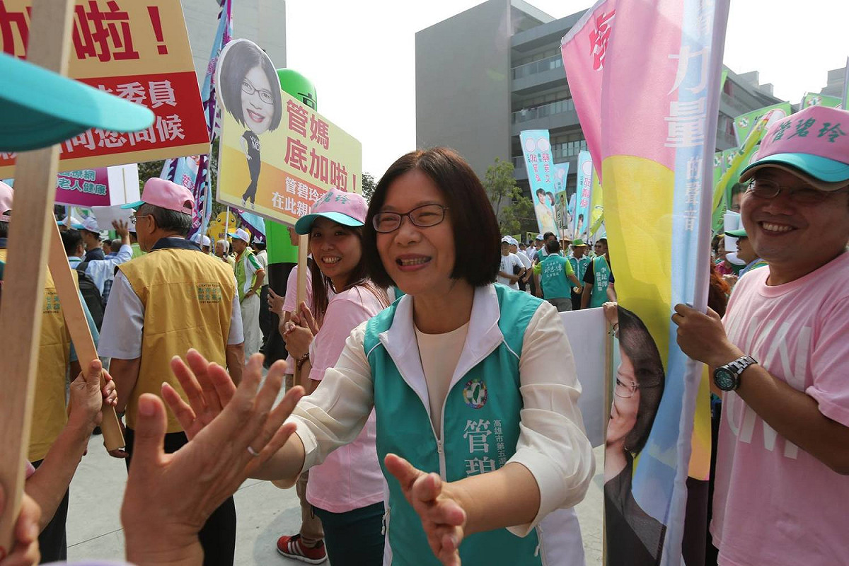 民進黨立法委員管碧玲。 圖：取自管碧玲臉書（資料照片）