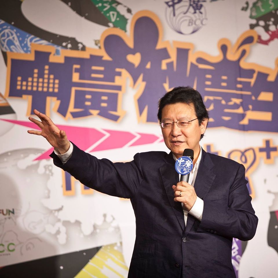 中廣董事長趙少康 圖 : 翻攝趙少康時間臉書（資料照）