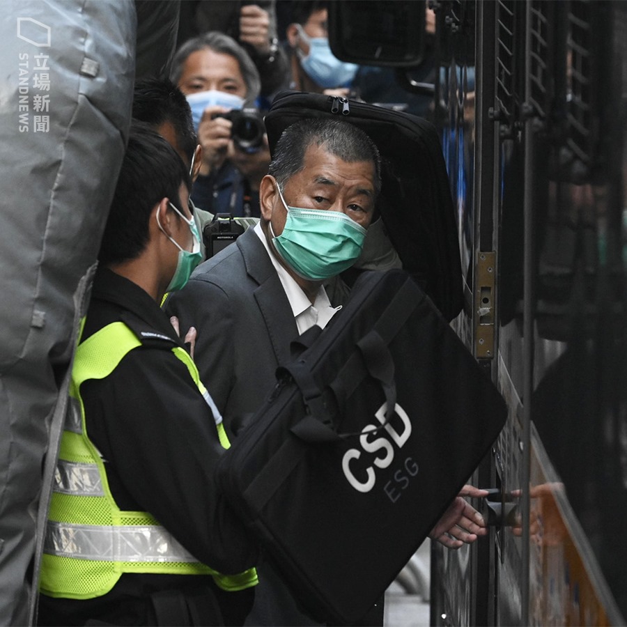 香港壹傳媒創辦人黎智英今天為保釋上訴案再度出庭，終院傍晚宣布押後宣判，黎智英需要還押看管。 圖：翻攝立場新聞