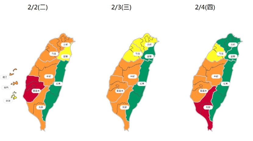 環保署表示，今日因東北季風夾帶境外汙染物影響，上午西半部已有8測站空品出現紅色警示等級。 圖：翻攝自環保署空氣品質監測網