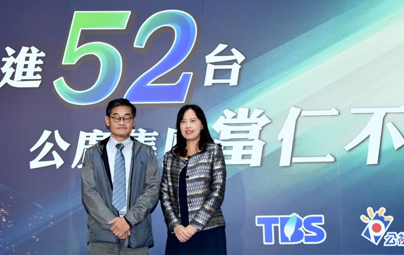 公廣集團順利入主52台。（左為總經理莊豐嘉、右為公視代總經理徐秋華） 圖：華視提供