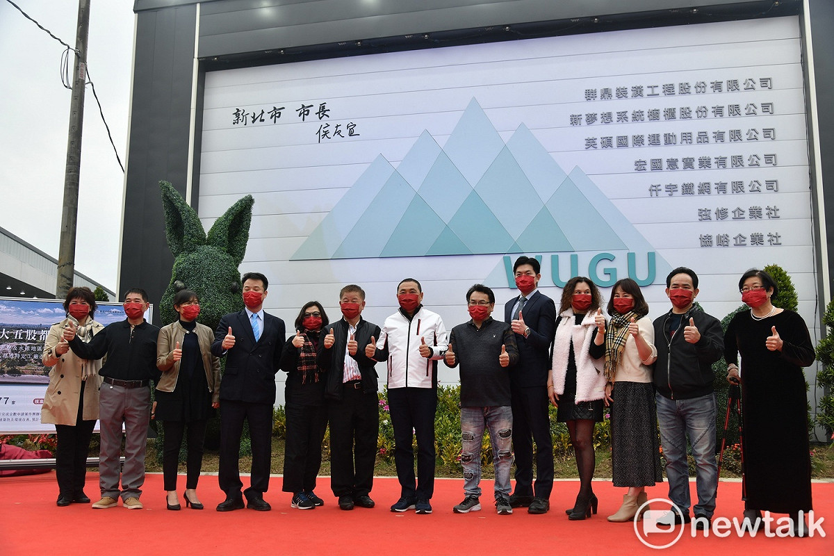 新北市政府持續整頓五股垃圾山，７家業者自主改造廠房外關，打造產業園區風貌，市長侯友宜前往視察改善成果。 圖：林昀真／攝