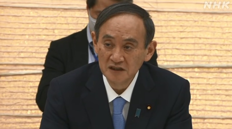 日本首相菅義偉 圖：翻攝ＮＨＫ影片