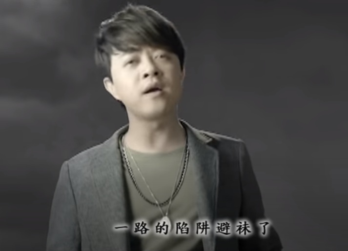 「Only You」昔唱一路的陷阱避不完 圖:擷取自youtube