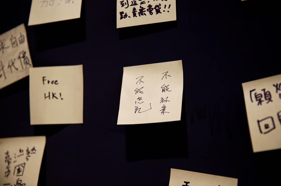史哲希望所有人不要放棄自己的理想，也不要忘記曾經發生過的事情。 圖：擷取自高雄市政府文化局臉書