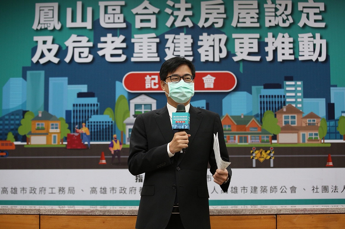高雄市長陳其邁表示，希望市民理性行使罷免權。 圖：高雄市政府/提供