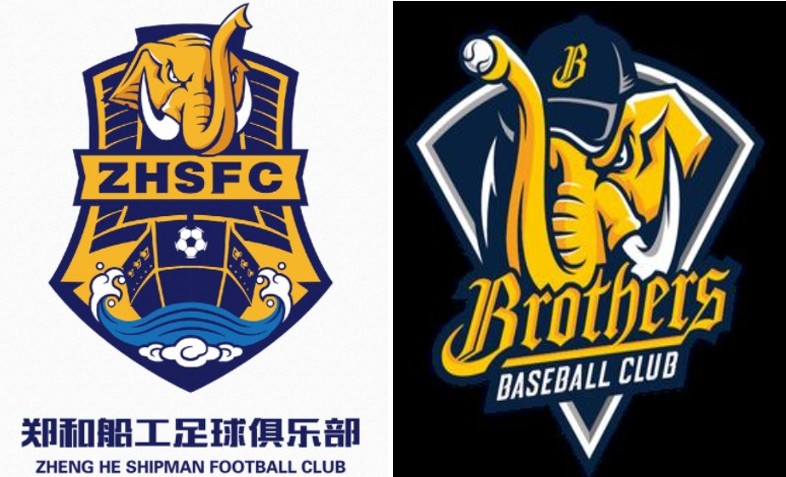 中華職棒中信兄弟隊徽「猛象」LOGO疑似遭到中國足球隊抄襲，兩者相似度極高。 圖：新頭殼合成（中信兄弟提供、翻攝自微博）