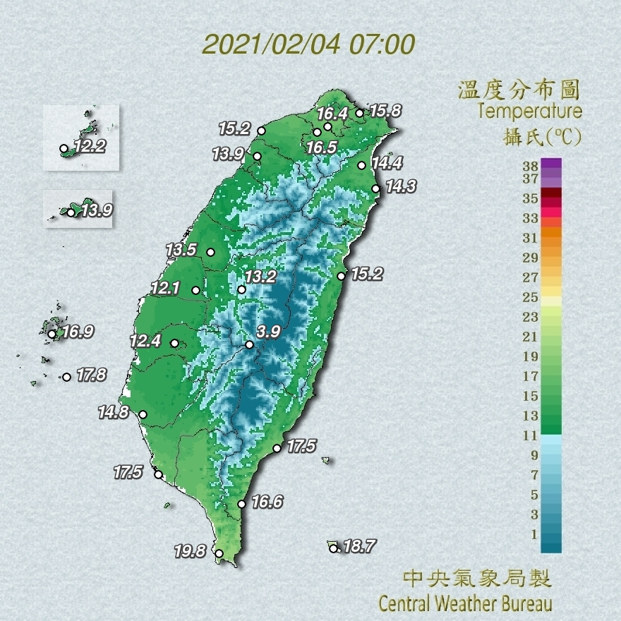 今天全台各地除東半部雲量稍多、偶有零星降雨外，其他地區大多為多雲到晴的天氣。 圖：中央氣象局/提供