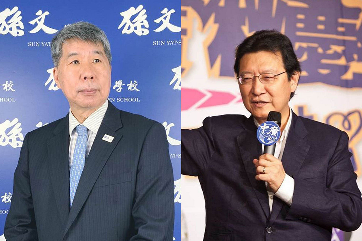 前民進黨立委沈富雄今（4）日分析，日後國民黨黨主席選舉就是趙少康（右）與學者張亞中（左）競爭。 圖：新頭殼合成（資料照片）