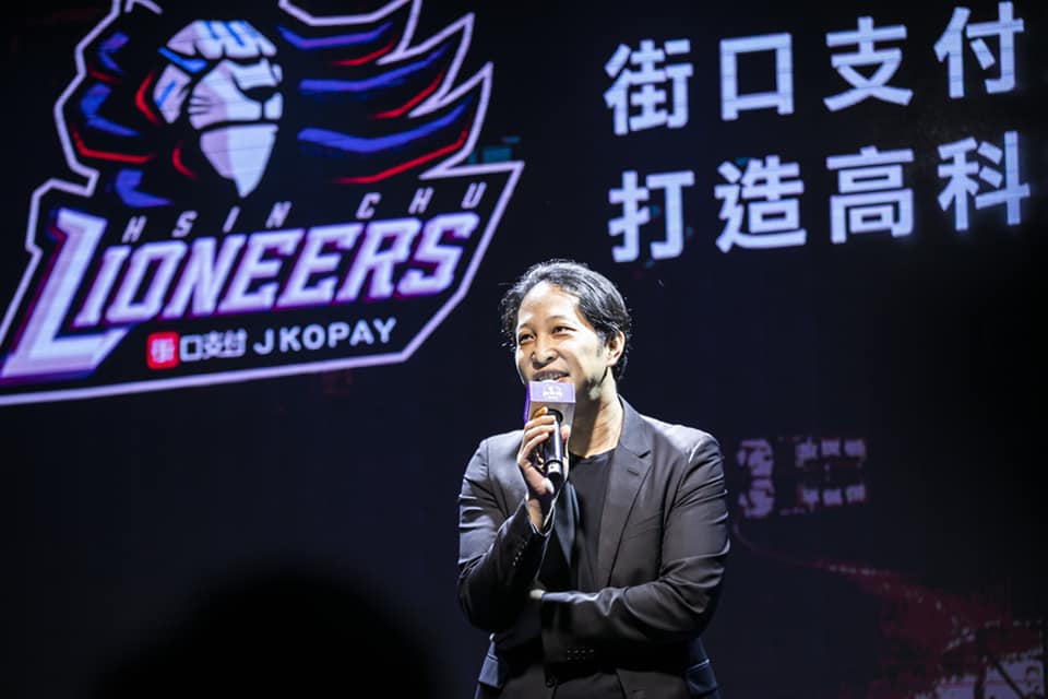 金管會宣布，由於街口電支辦理資金貸與相關作業有缺失，開罰180萬元，並停止董事長胡亦嘉（圖）執行董事職務1年。 圖：取自胡亦嘉臉書（資料照片）