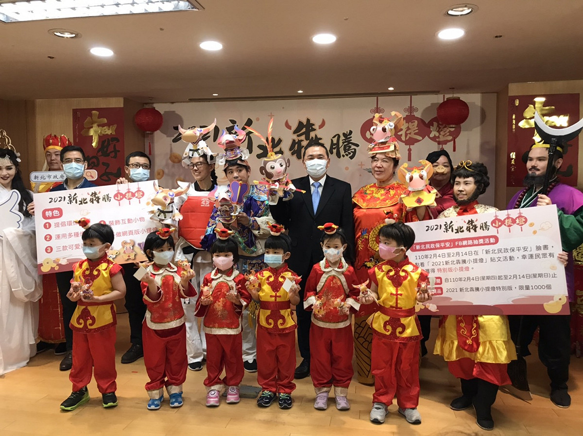 臉書「新北民政保平安」推出線上活動，即日起至2月14日止，至「2021新北犇騰小提燈」貼文活動留言，1000份特別版「齊天大聖」小提燈限量送。 圖：新北市民政局提供
