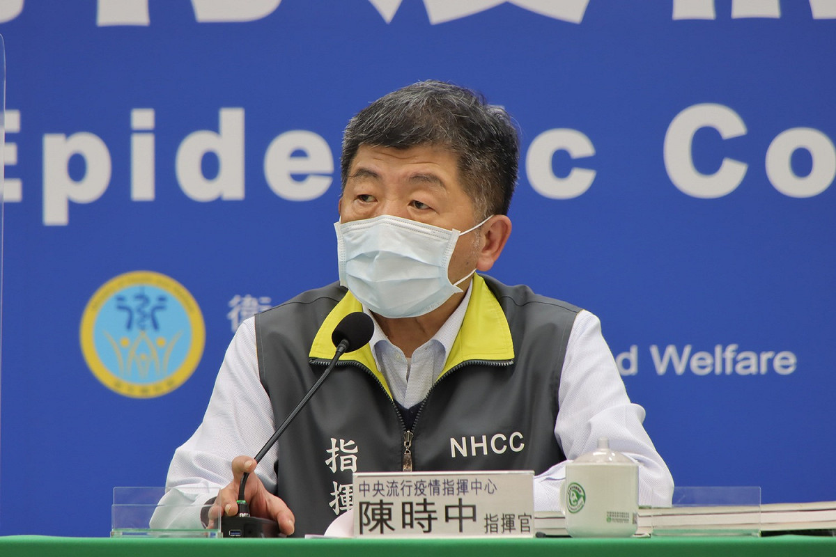 中央流行疫情指揮中心指揮官陳時中。 圖：中央流行疫情指揮中心／提供