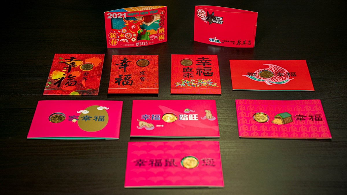 蔡其昌連續九年都發送幸福小紅包。 圖:蔡其昌辦公室/提供