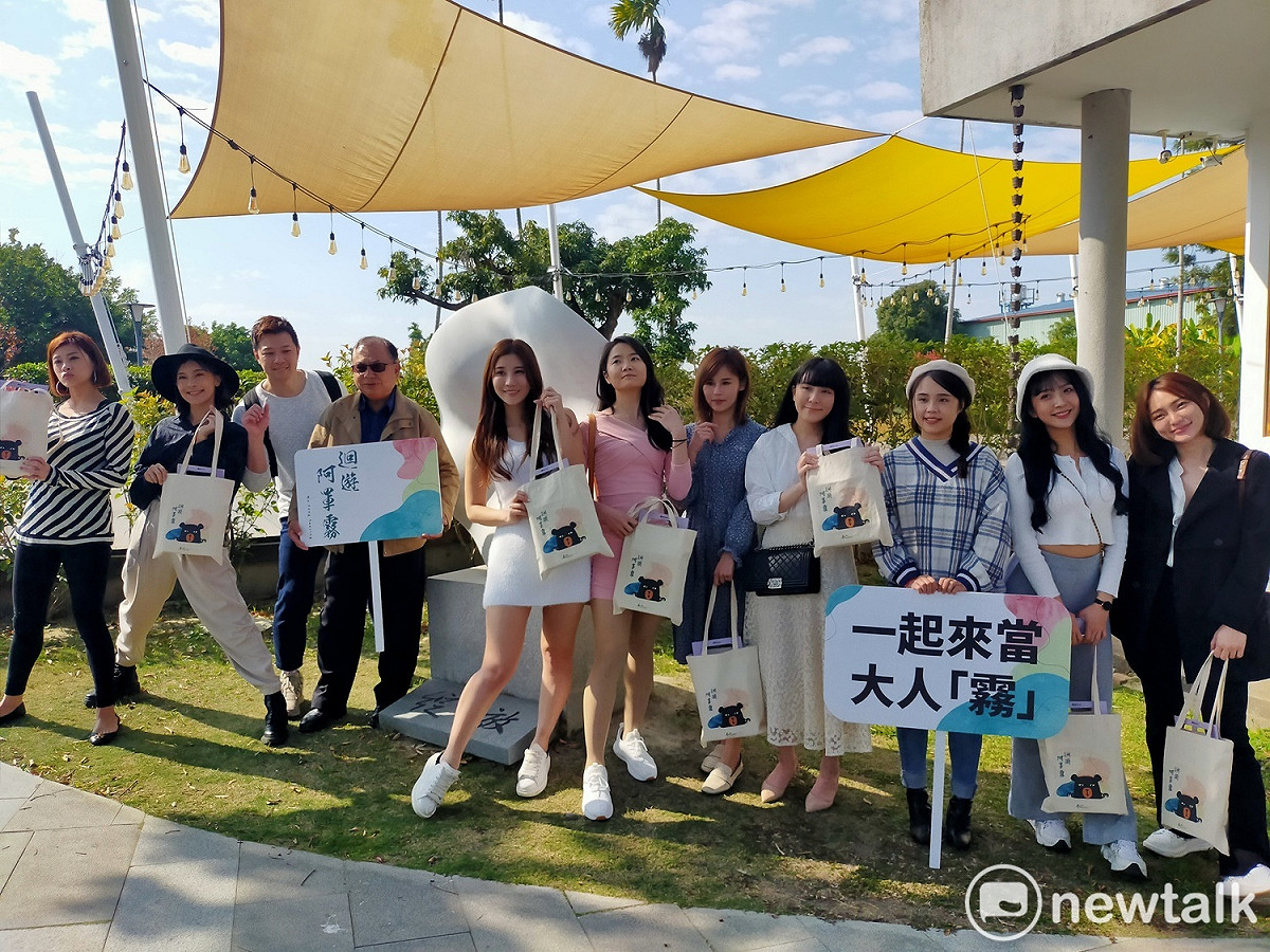 參山處邀請網紅體驗迴遊阿罩霧遊程。 唐復年/攝