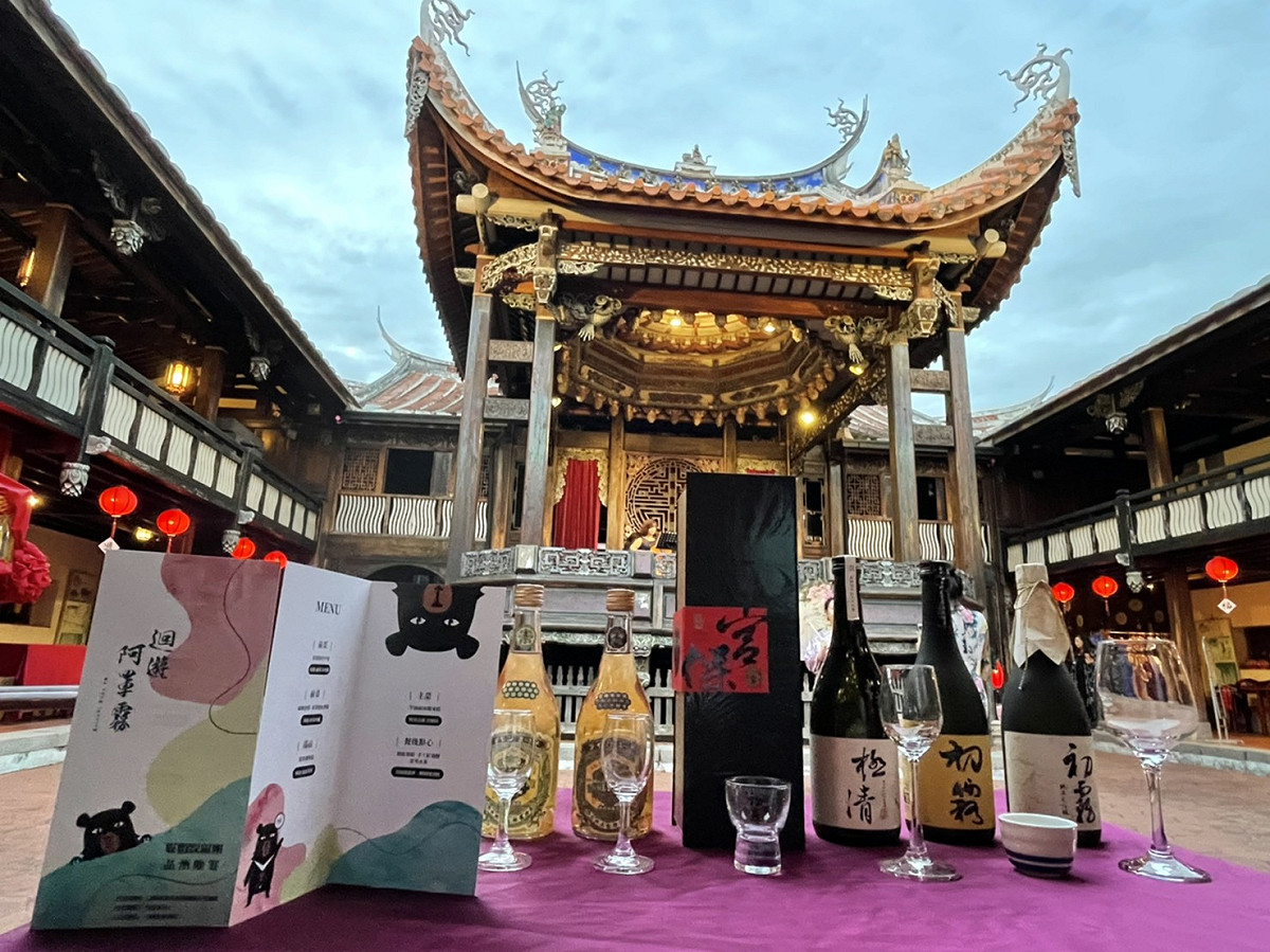 媲美日本純米大吟釀等級的霧峰農會清酒。 參山處/提供