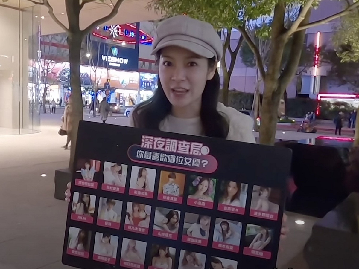 網美吳沛寧訪問喜愛的日本女優。 圖：翻攝Youtube/深夜保健室