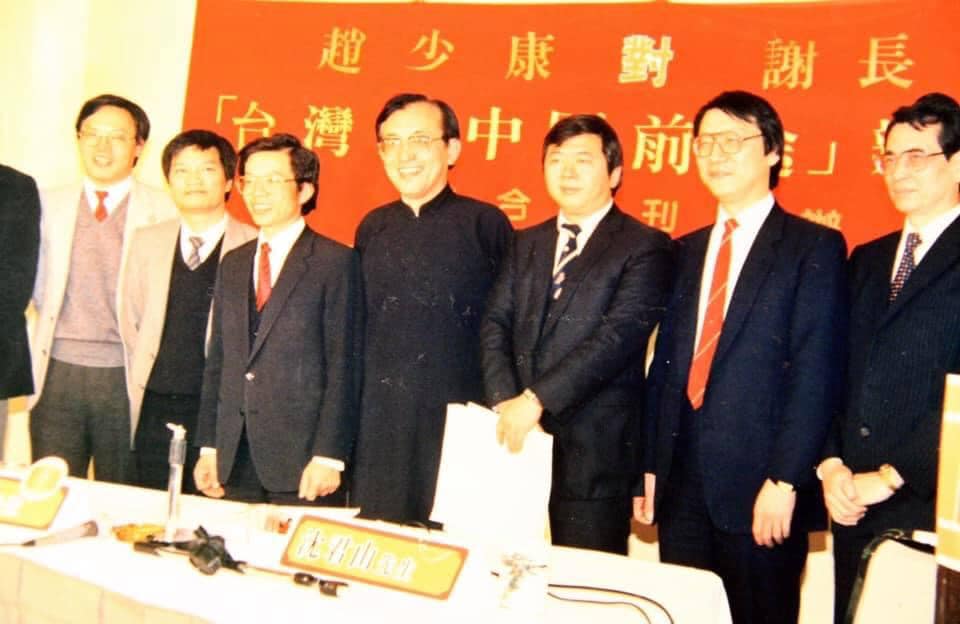 當時辯論會上，趙少康曾說台灣和中國的未來都在國民黨的革新，結果後來他卻退黨。 圖：翻攝自謝長廷臉書