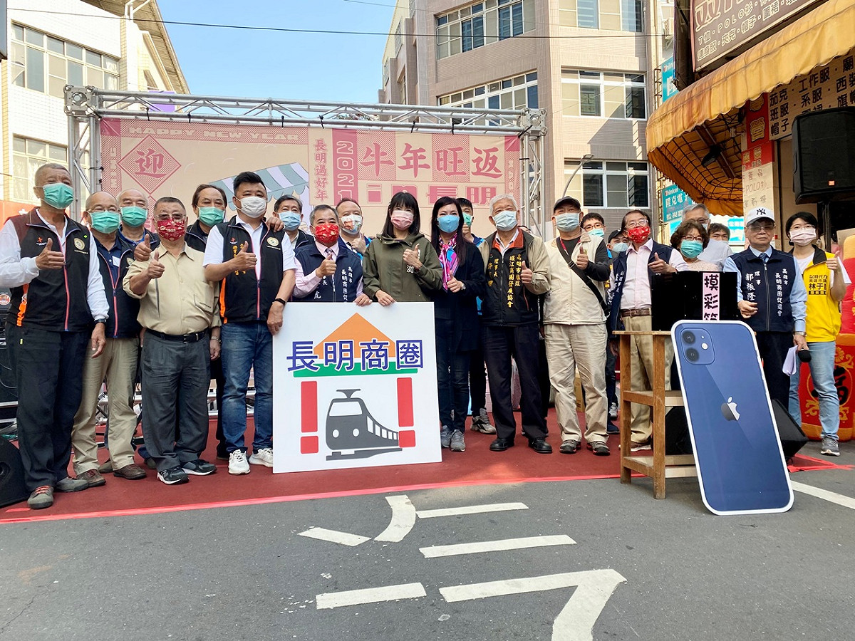 2021高雄過好年「牛年旺返in長明」活動。 圖：長明商圈促進會/提供