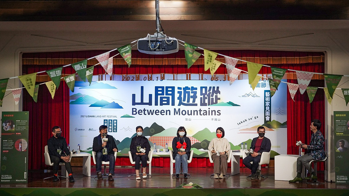 藝術家見面會。 參山處/提供