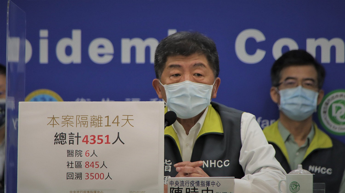今疫情記者會上，陳時中宣布部桃全院員工2135人採檢皆陰性。 圖：中央流行疫情指揮中心/提供